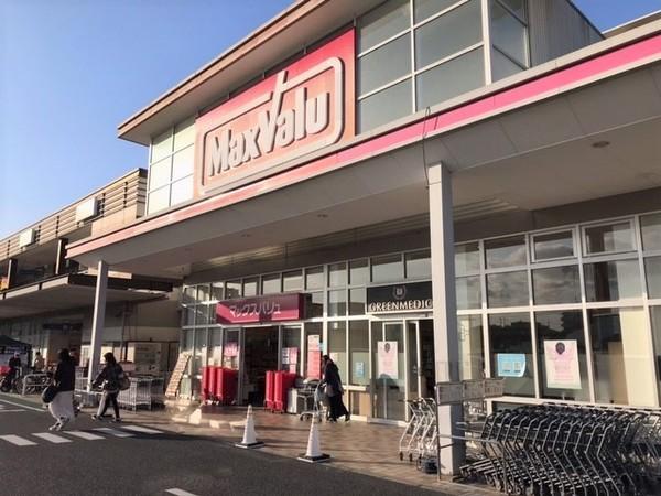 スーパー