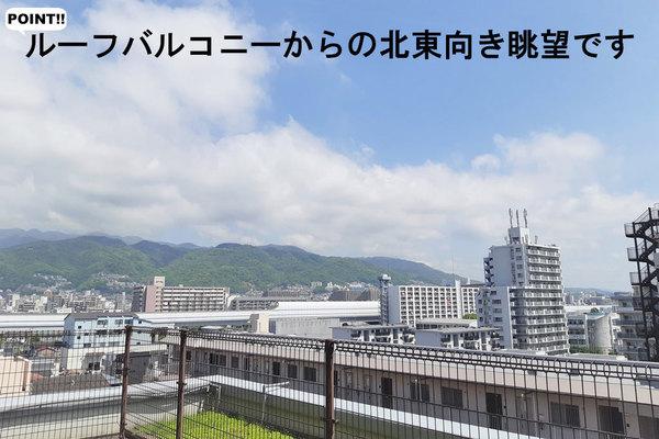 アルス魚崎 物件画像