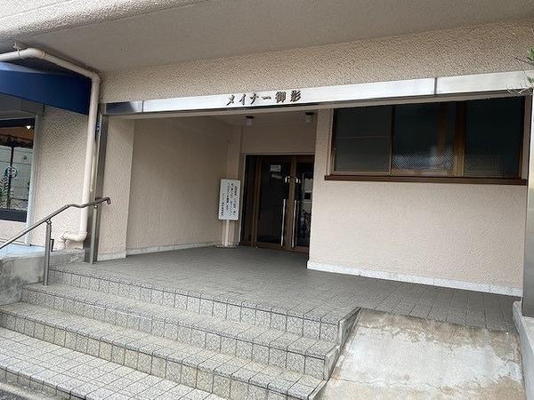 メイナー御影 エントランス