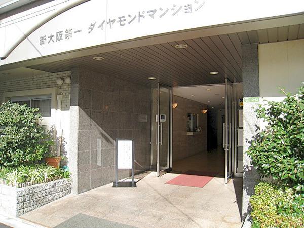 新大阪第1ダイヤモンドマンション 物件画像