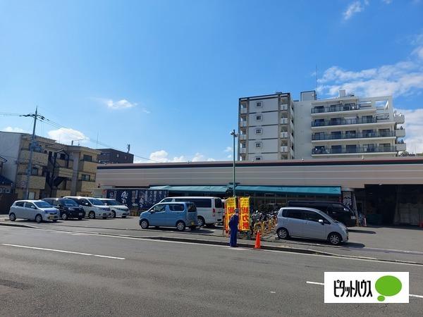 スーパー
