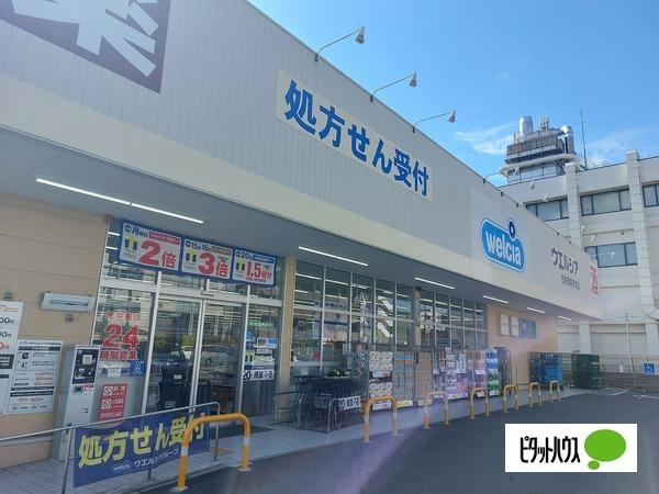 ドラックストア