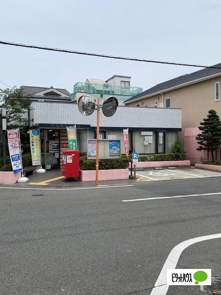 郵便局