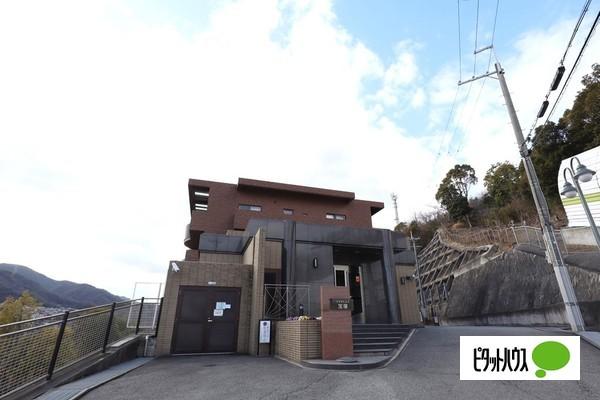 コスモヒルズ宝塚 外観