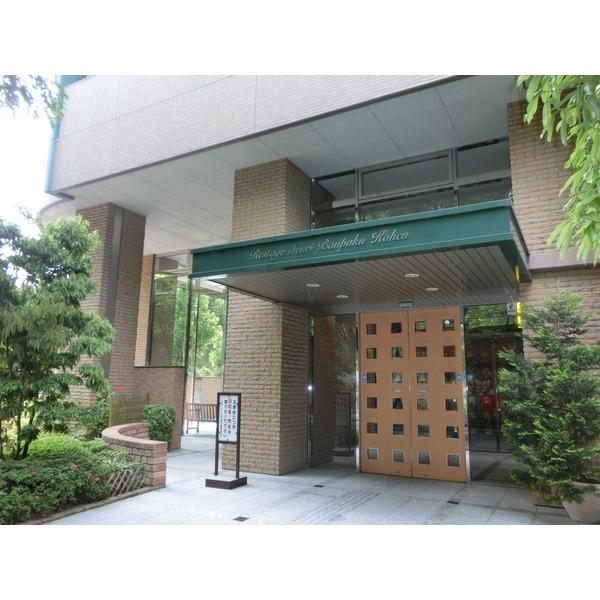 レスタージュ千里万博公園 エントランス
