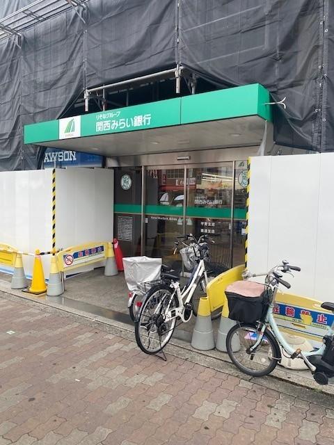 銀行