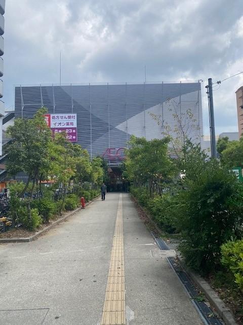 スーパー