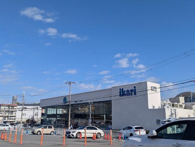 スーパー