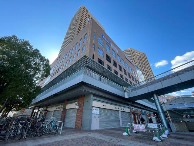 ホームセンター