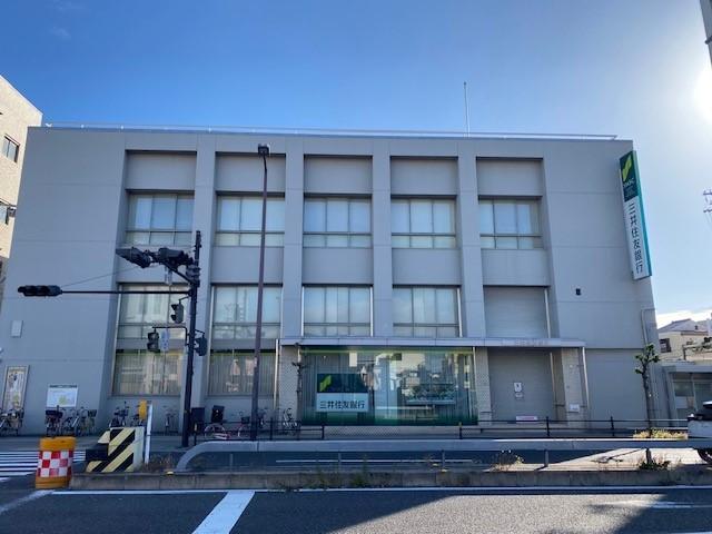 銀行