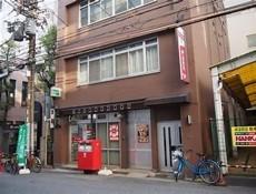 郵便局