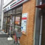 コンビニ
