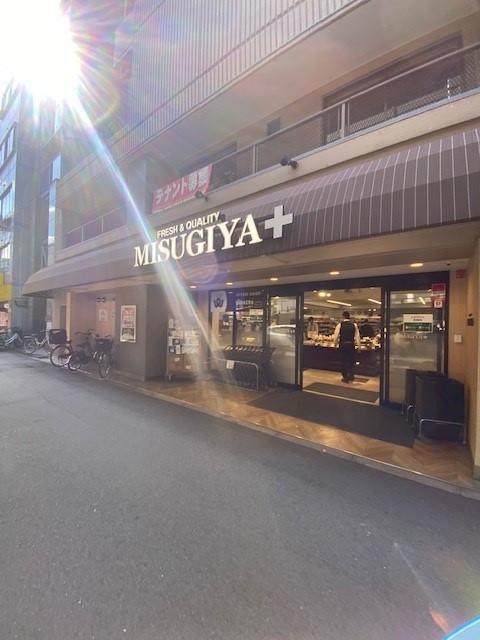 スーパー