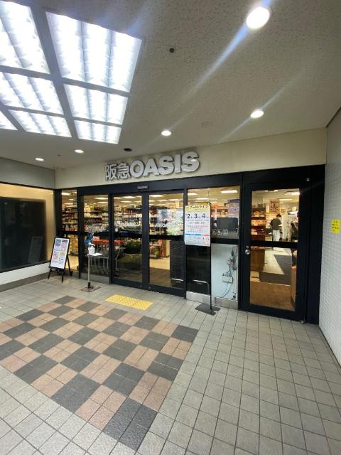 スーパー