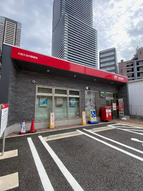 郵便局