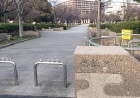 公園