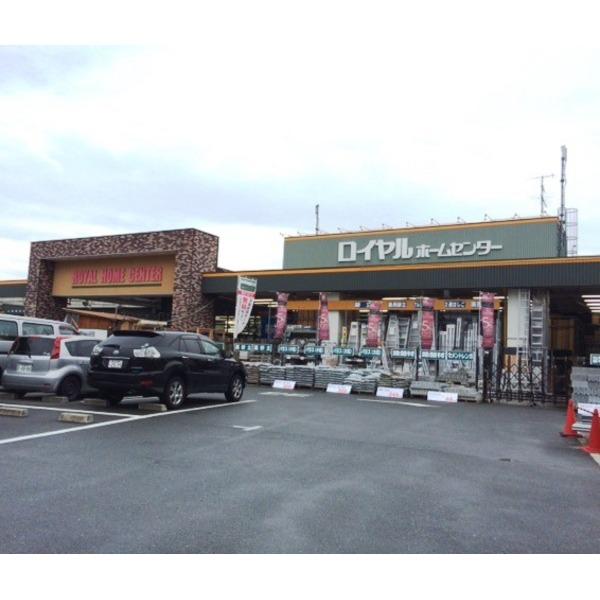ホームセンター