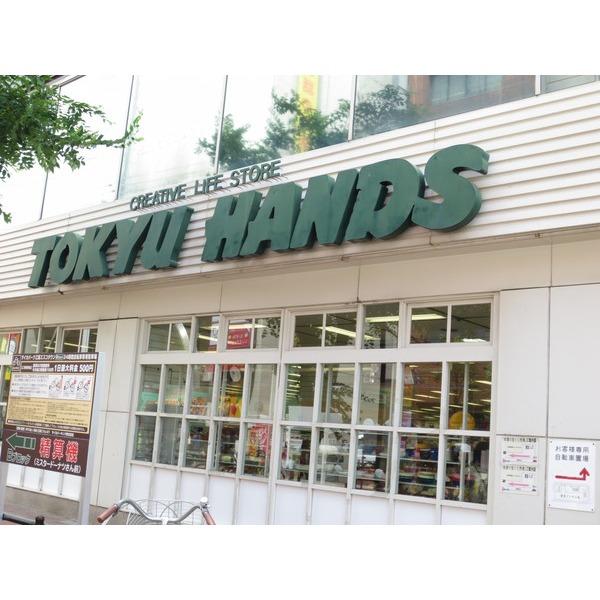 ホームセンター