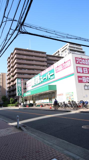 スーパー