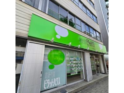 ピタットハウス関西アセット営業部)