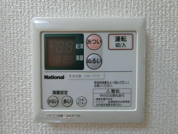 αＮＥＸＴ松ヶ丘Ａ棟（0202） 設備