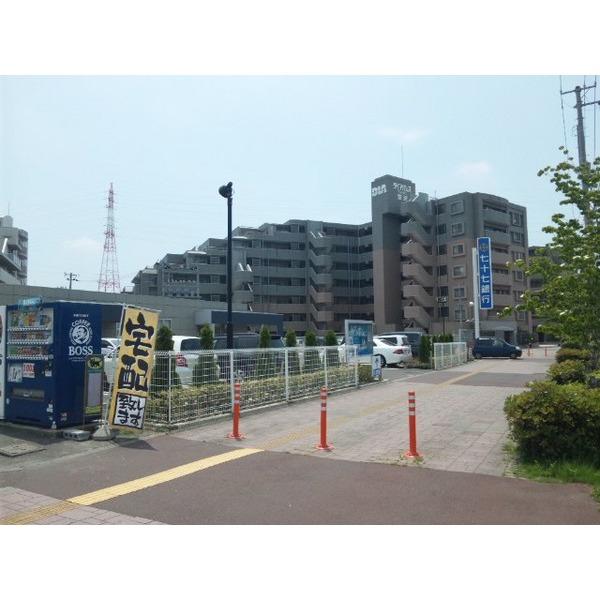 七十七銀行富沢支店：578m