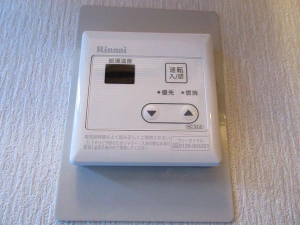 αＮＥＸＴ仙台第１１　Ａ棟（0103） 設備