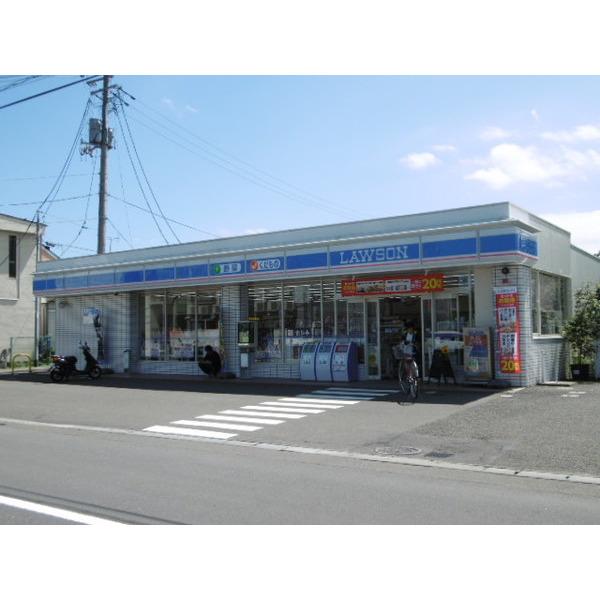 ローソン仙台大塒町店：861m