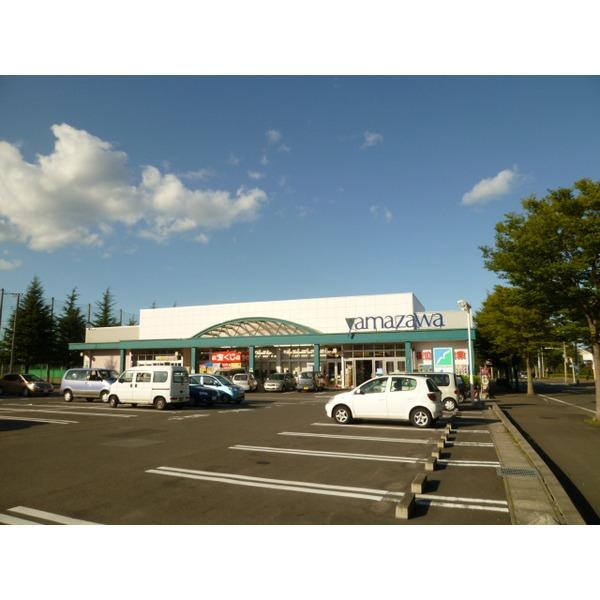 ヤマザワ長命ヶ丘店：739m