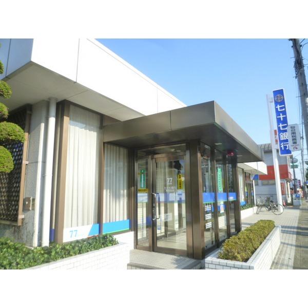 仙台銀行西中田支店：432m