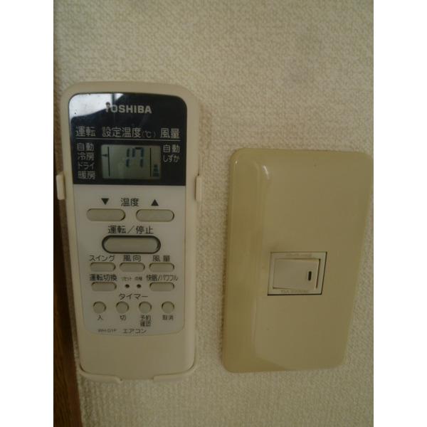 コンフォール大沼（0203） 設備