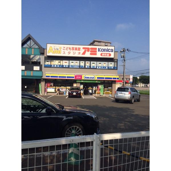 ミニストップ仙台長町南店：269m