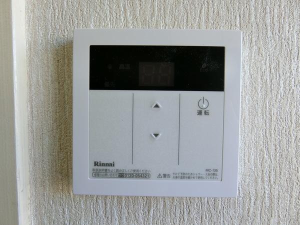 ロフティハイマート（0205） 設備