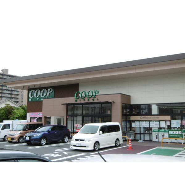 COOP　MIYAGI長町店：185m