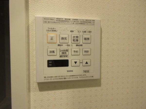 クラ・グランデ仙台（0205） 設備