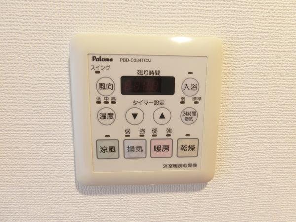 プロシード仙台小鶴新田（0105） 部屋画像