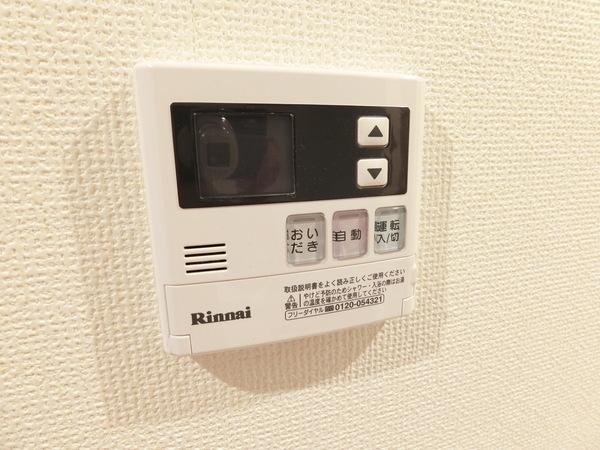 プロシード仙台上杉（0908） 設備