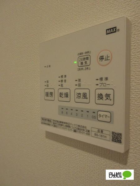 フィリア（C） 設備
