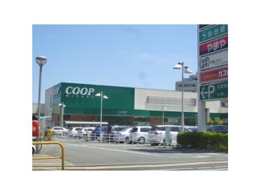 COOP　MIYAGI榴岡店：490m