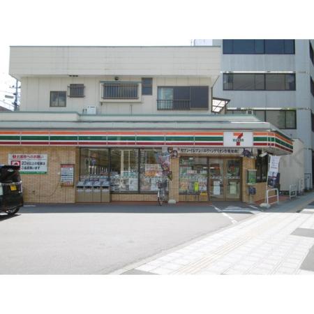 本田ビル 周辺環境写真1 セブンイレブン仙台新寺1丁目店：231m