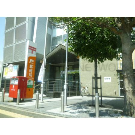 本田ビル 周辺環境写真4 仙台新寺郵便局：173m