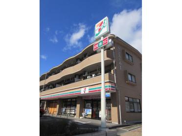 セブンイレブン仙台小鶴新田駅前店：680m