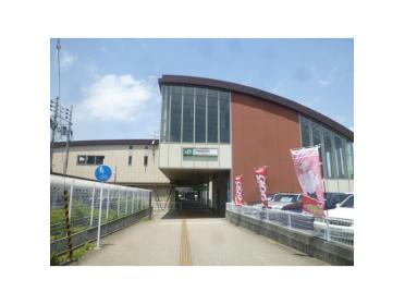 小鶴新田駅：40m