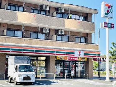 セブンイレブン仙台小鶴新田駅前店：454m