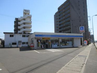 ローソン高砂駅前店：120m