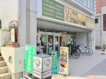 フレッシュフードモリヤ長町店：277m