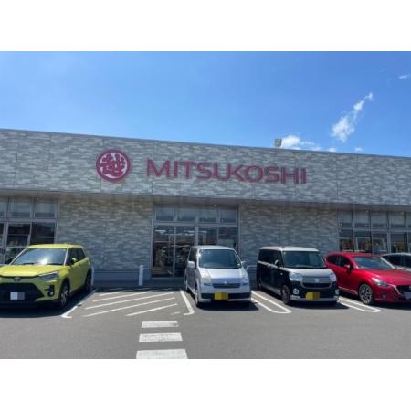 三越富沢店：4294m