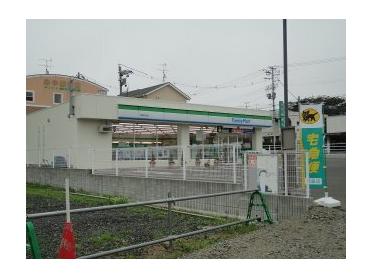 ファミリーマート名取植松一丁目店：1087m