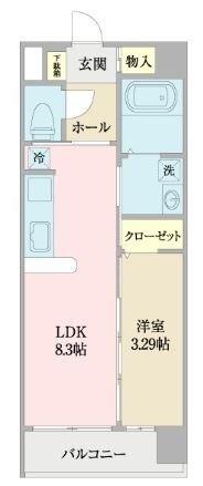 反転タイプです