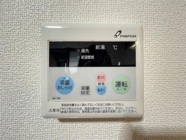 パレロワイヤル斎藤（0302） 設備